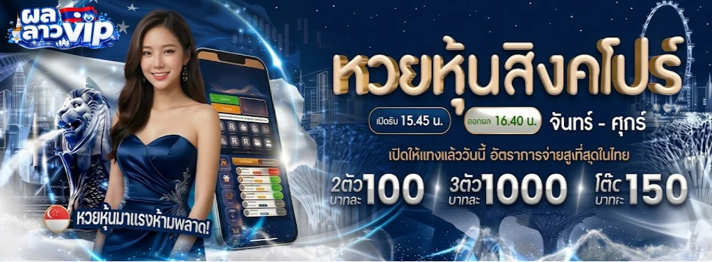 อันดับ เว็บ สล็อตทางเข้าเล่น